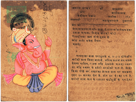 Yoga Geschichte von Indien nach Europa